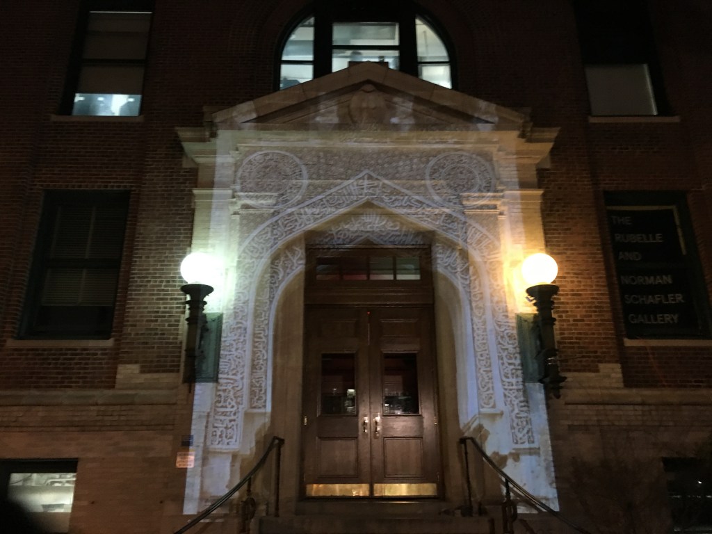 Sanctuary X, Mosque over Roman - exterior